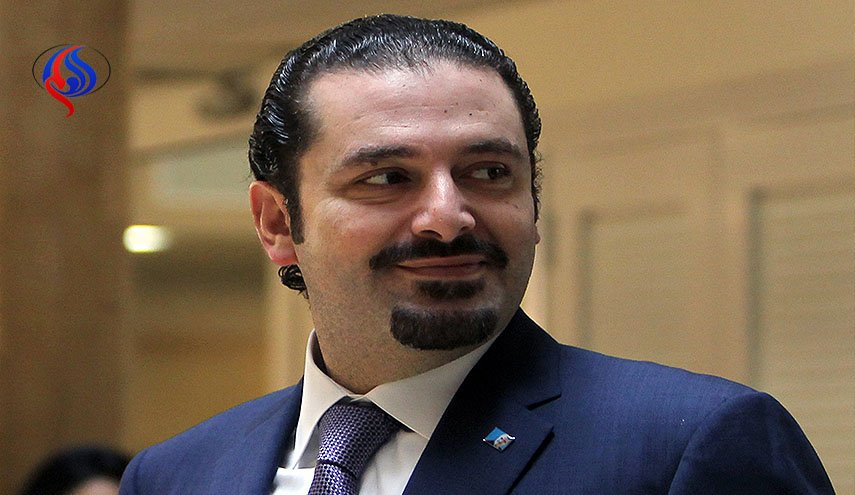 سعد الحريري للكتل النيابية: آتوني بنسائكم للوزارة!