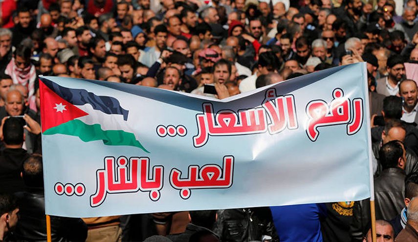 هل الاردن على وشك اندلاع الثورة؟
