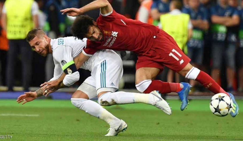 لأول مرة.. راموس يتحدث عن احتكاكه مع صلاح
