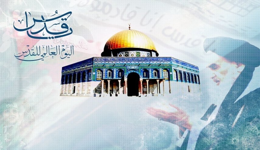 في يومها العالمي..القدس عاصمة فلسطين الأبدية 