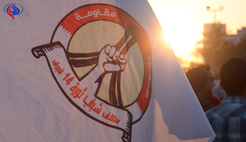 ائتلاف 14 فبراير: فعاليات يوم القدس تأكيداً للموقف الثابت من القضية الفلسطينية