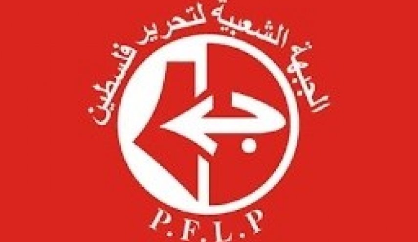 الشعبية: محاولات الالتفاف على مسيرات العودة ستفشل