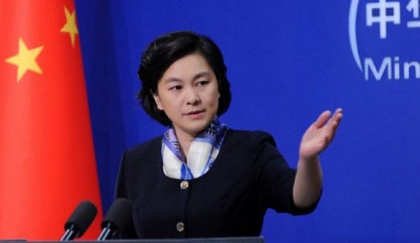 بكين: نرفض الحظر على ايران وممارسة الضغوط عليها