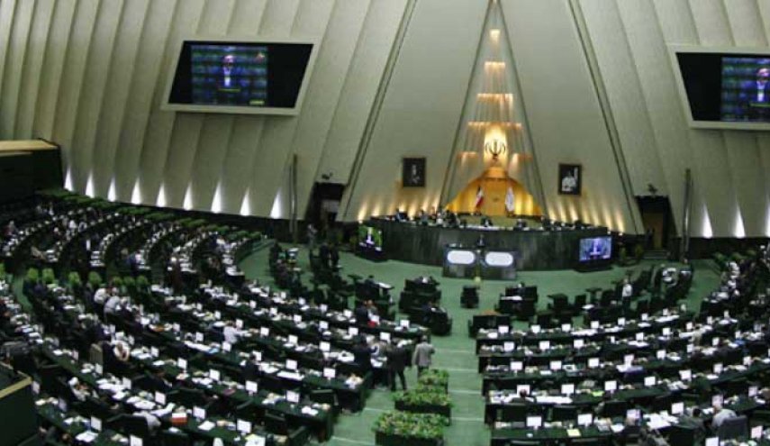 لایحه الحاق ایران به کنوانسیون مبارزه با تأمین مالی تروریسم به مدت 2 ماه مسکوت ماند