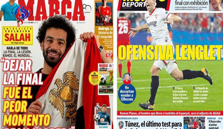 صورة محمد صلاح على صحيفة اسبانية تشعل الشوارع المصريه جدلا.. والسبب!؟