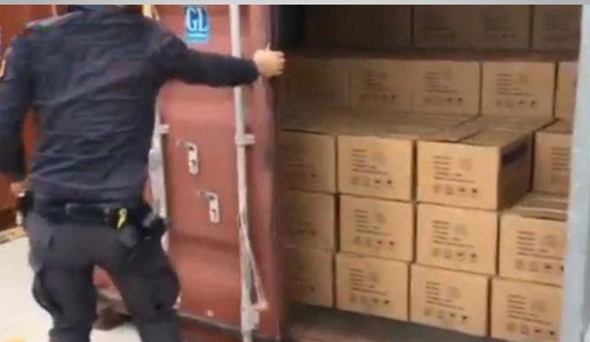 ضبط شحنة مخدرات بقيمة 20 مليون دولار مهربة من ليبيا