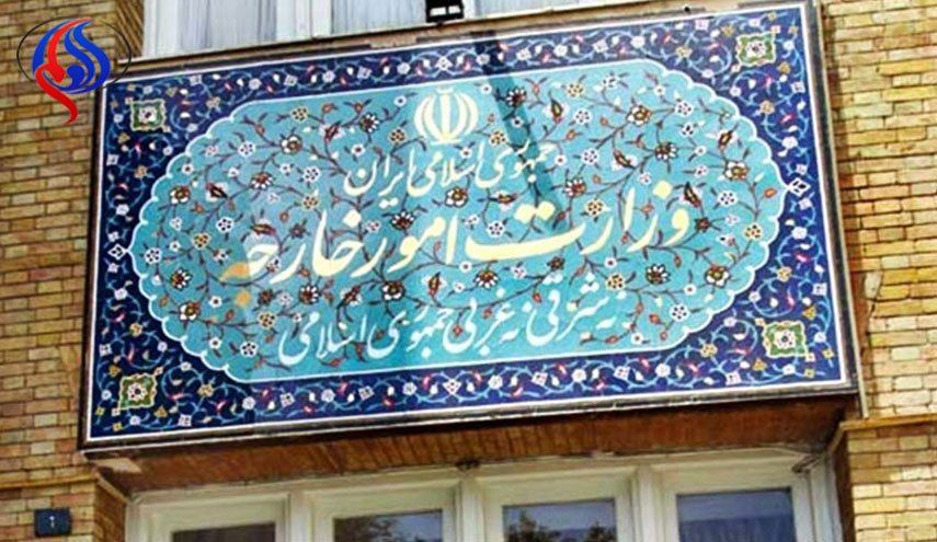 ايران ترد على بيان قمة مجموعة السبع وتوصي قادتها بـ..؟ 