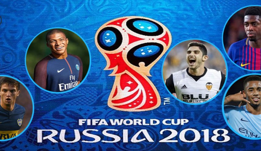 5 أسماء تتنافس على جائزة أفضل لاعب شاب في مونديال روسيا 2018!