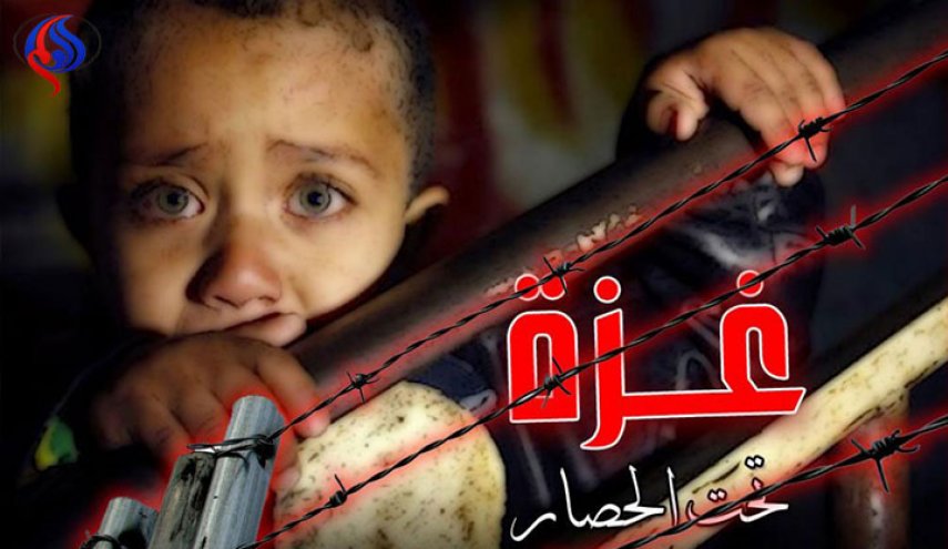 أصعب أعياد الفطر بغزة طيلة سنوات الحصار الـ12