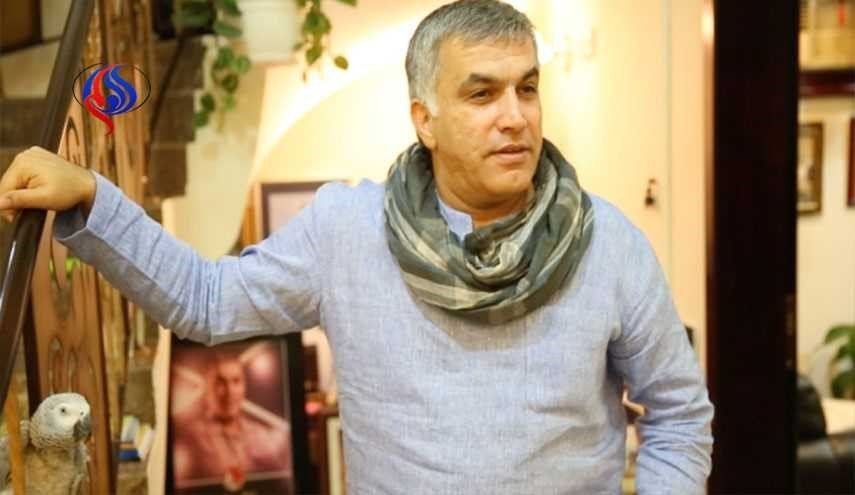 ترشيح البحريني نبيل رجب لجائزة حقوقية مرموقة