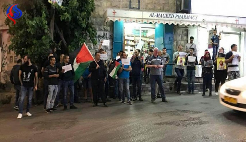 وقفة في شرق القدس للمطالبة برفع العقوبات عن غزة