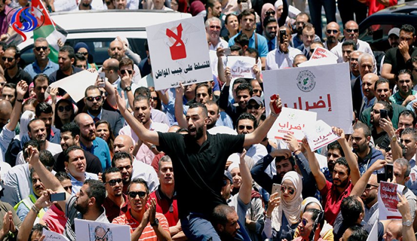 الوضع المعيشي للشعب الأردني وأولويات الحكومة الجديدة