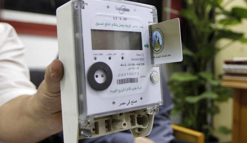 مصر.. موجة غلاء جديدة على أبواب العيد بعد رفع أسعار الكهرباء 
