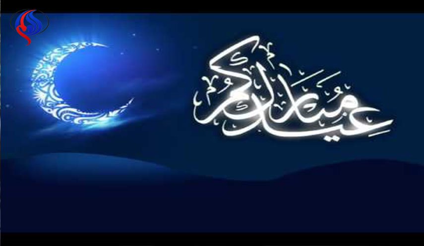 العراق يحدد عطلة عيد الفطر