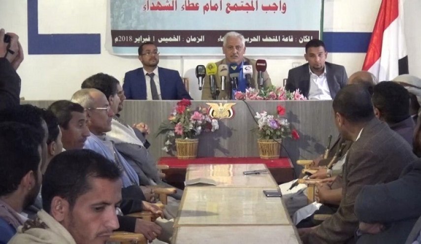 أحزاب يمنية مناهضة للعدوان تبارك للقوة البحرية إغراقها بارجة معادية