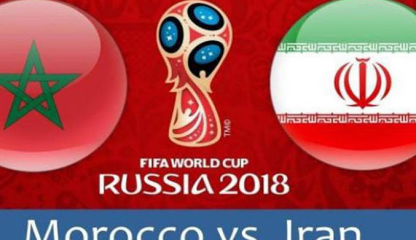 ايران تخوض اليوم أول لقاء لها في المونديال أمام المغرب
