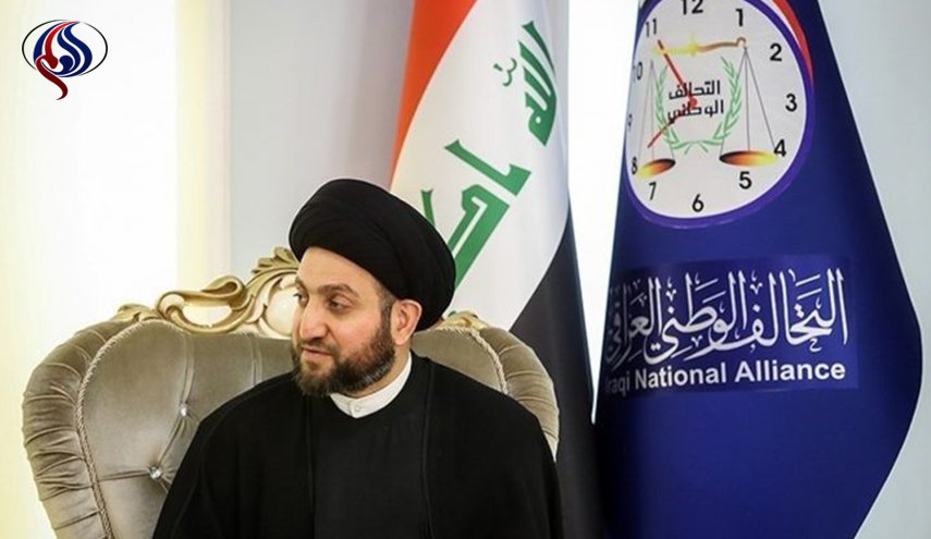 هذا ما قاله الحكيم للسفير الاميركي في العراق