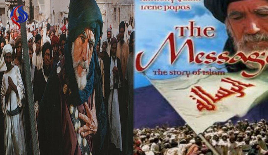 فيلم «الرسالة» سيعرض في دول عربية بينها السعودية بعد عقود على منعه
