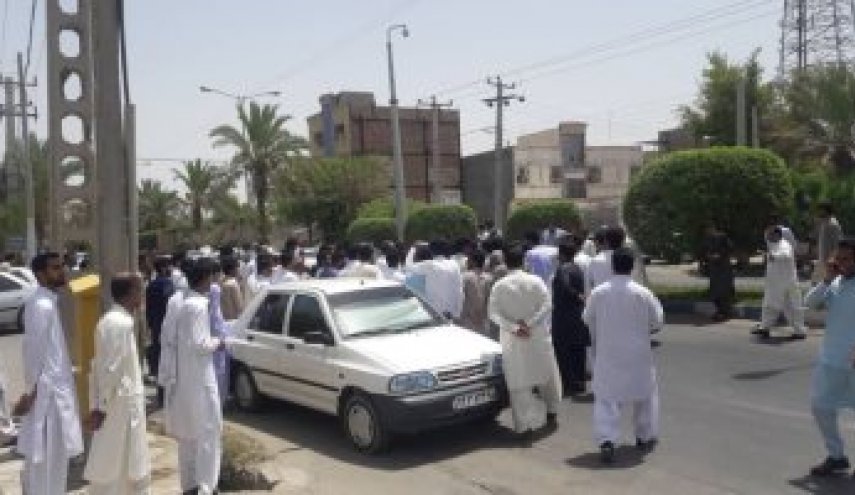 حادثة 