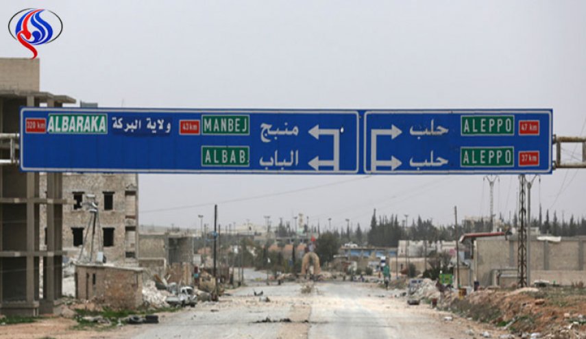 منبج السورية ... و صراع النفوذ !!! 