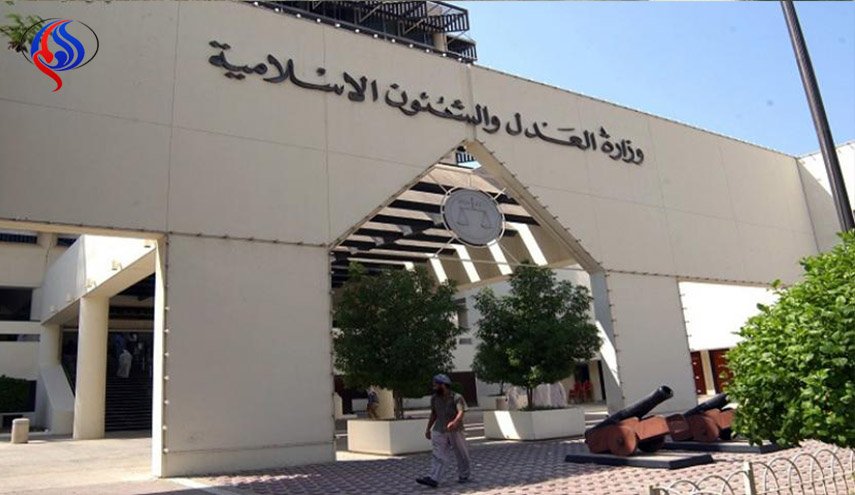 البحرين تحكم على 6 مواطنين بأحكام تصل إلى السجن 5 سنوات
