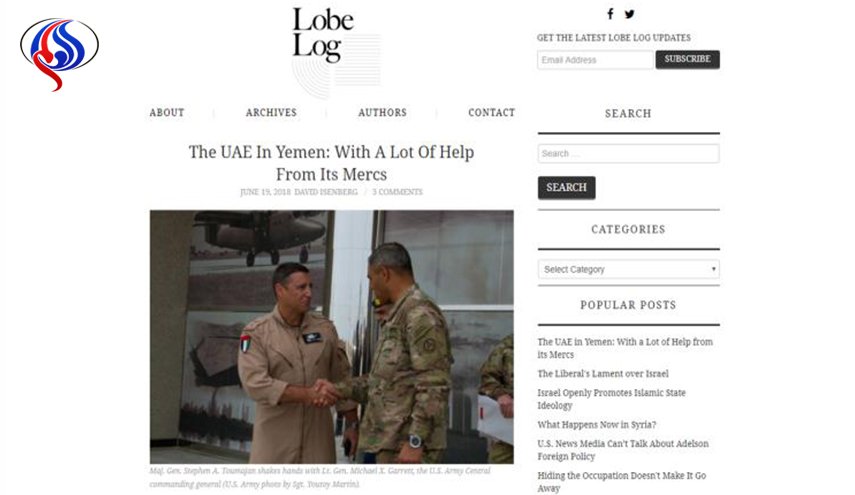 الإمارات تحارب في اليمن بجيش من المرتزقة الاجانب
