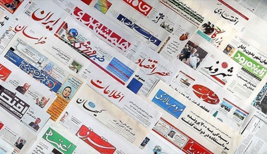 لرزه بر اندام آقازاده ها/ پاسکاری گرانی بین دولت و دکان داران
