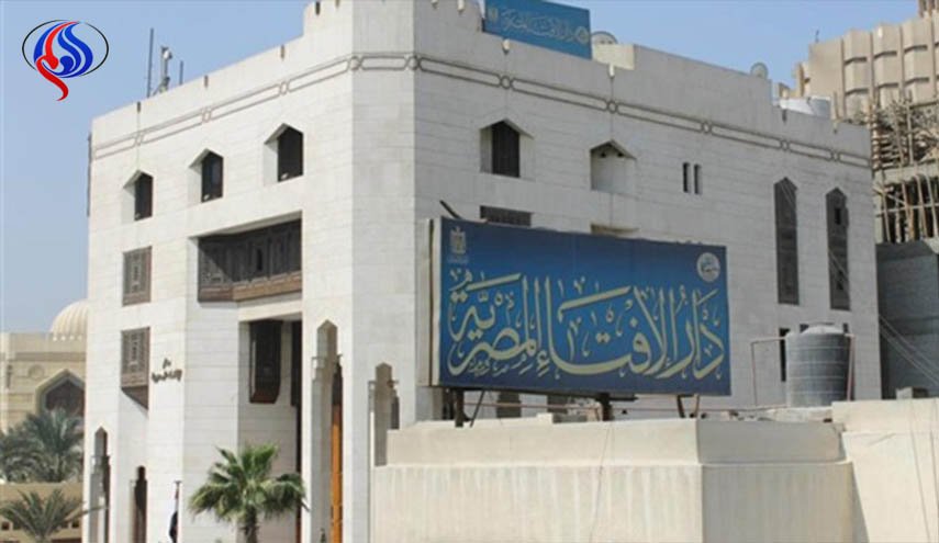 الإفتاء المصریة ترحب ببيان للأمم المتحدة