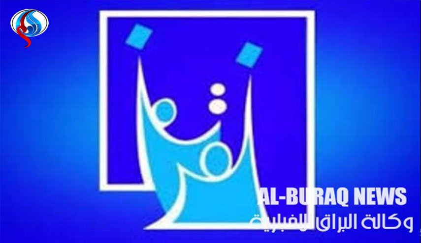 أهم ما جاء في الوكالات والمواقع العراقية 