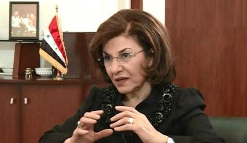 بثينة شعبان: حدث في دمشق