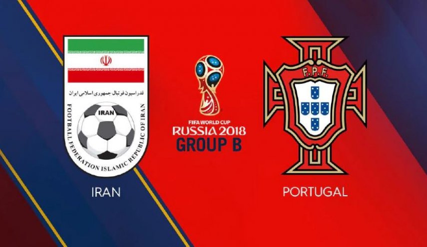 تعرف على حكم مباراة ايران و البرتغال
