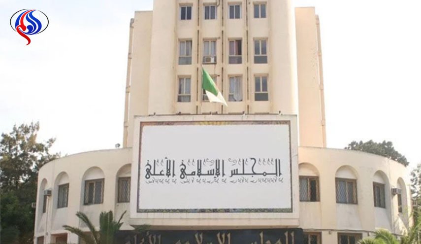 هذا موقف المجلس الإسلامي الجزائري من فتوى لقائد الثورة... 