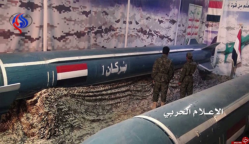 صواريخ بركان البالستية اصابت أهدافها في الرياض بدقة