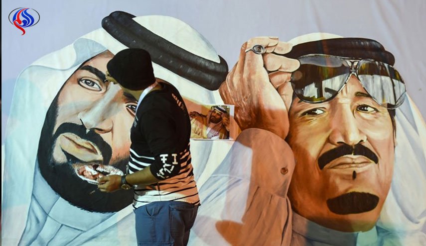 السعودية.. سياسة 