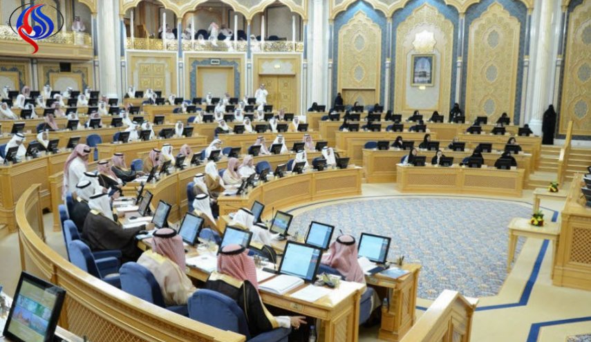 الشورى السعودي “يشرع” الفساد المالي!