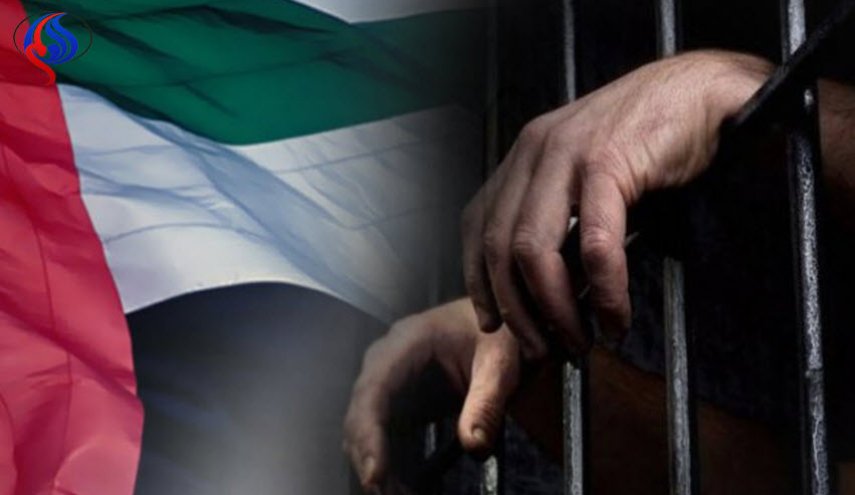 القيود على حرية التعبير في السعوية والامارات