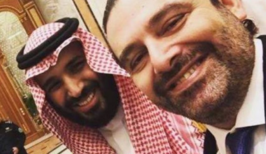 الحريري ومتلازمة استوكهولم