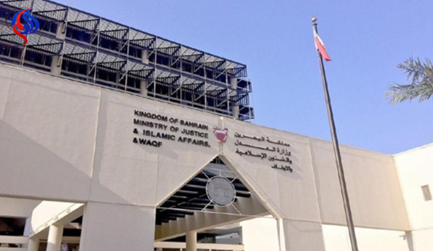 نيابة البحرين تطعن في تبرئة ثلاثة من قادة المعارضة