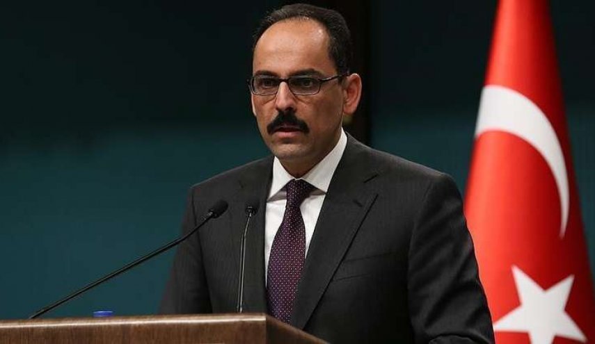تركيا: لن نتراجع عن شراء 
