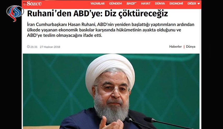 وسائل الاعلام التركية: ايران لن تستسلم أمام الضغوط الامريكية