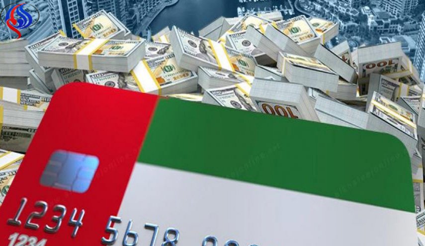 فردوس غسيل الأموال وتمويل الإرهاب ... إنها دبي !