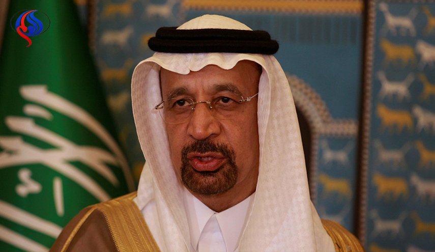 المضايقة السعودية الحدودية للكويت سببها صفقة ترامب