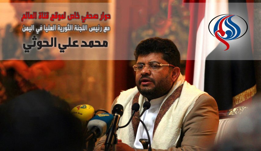 رئيس اللجنة الثورية العليا يكشف خفايا ما يجري في اليمن
