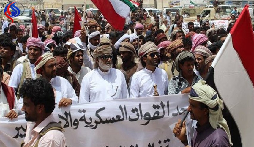 احتجاجات في المهرة ضد العدوان السعودي الإماراتي 