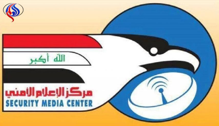 ضبط نفق لـ