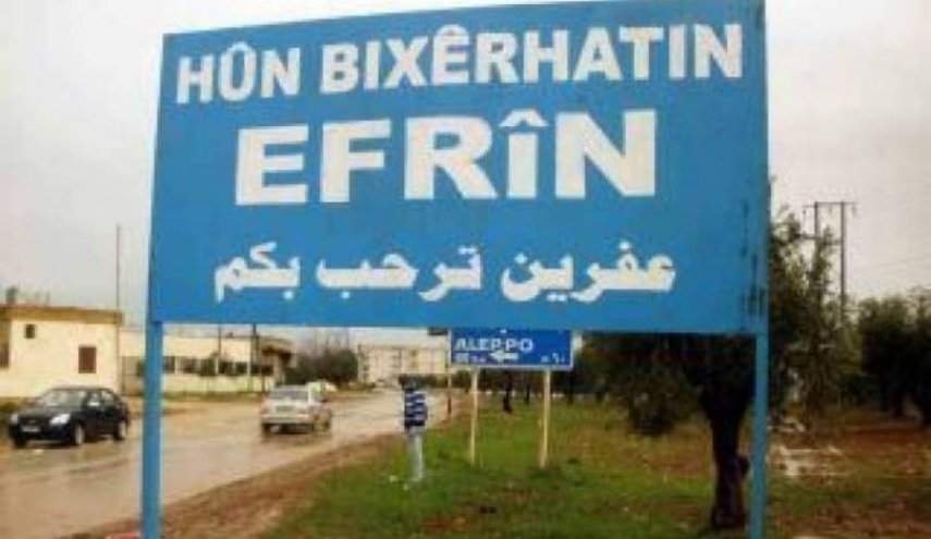 تركيا تفرض نفوذها بسياسات 