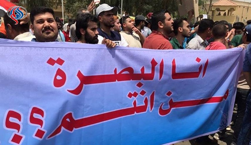 عاطلون عن العمل يتظاهرون في البصرة للمطالبة بايجاد فرص عمل لهم