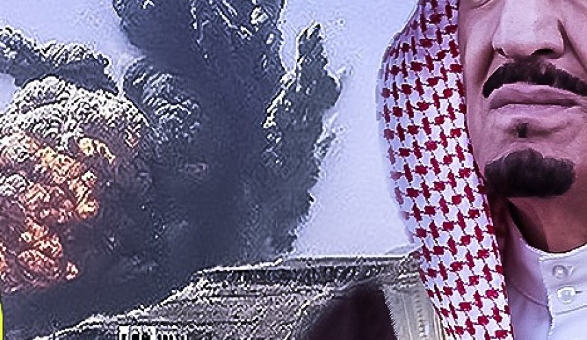 على خطى 