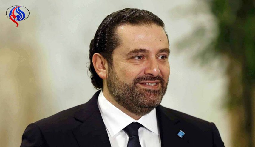 سعد الحريري يعتذر من اللبنانيين