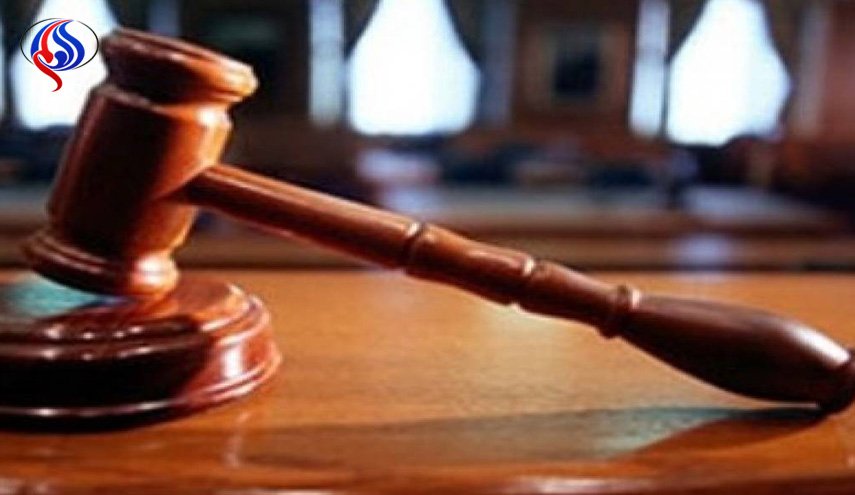اسماء 13 متهما محكومين بالاعدام من تنظيم 